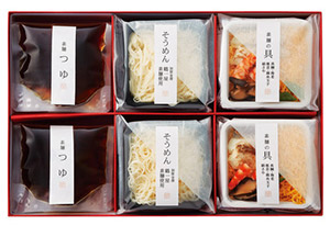 素麺などの麺類